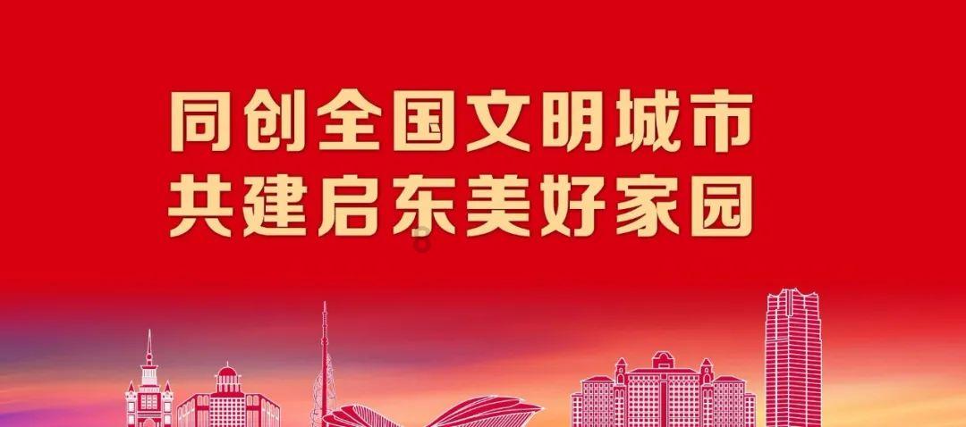小猪佩奇冰淇淋店