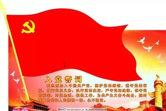 王国英雄2