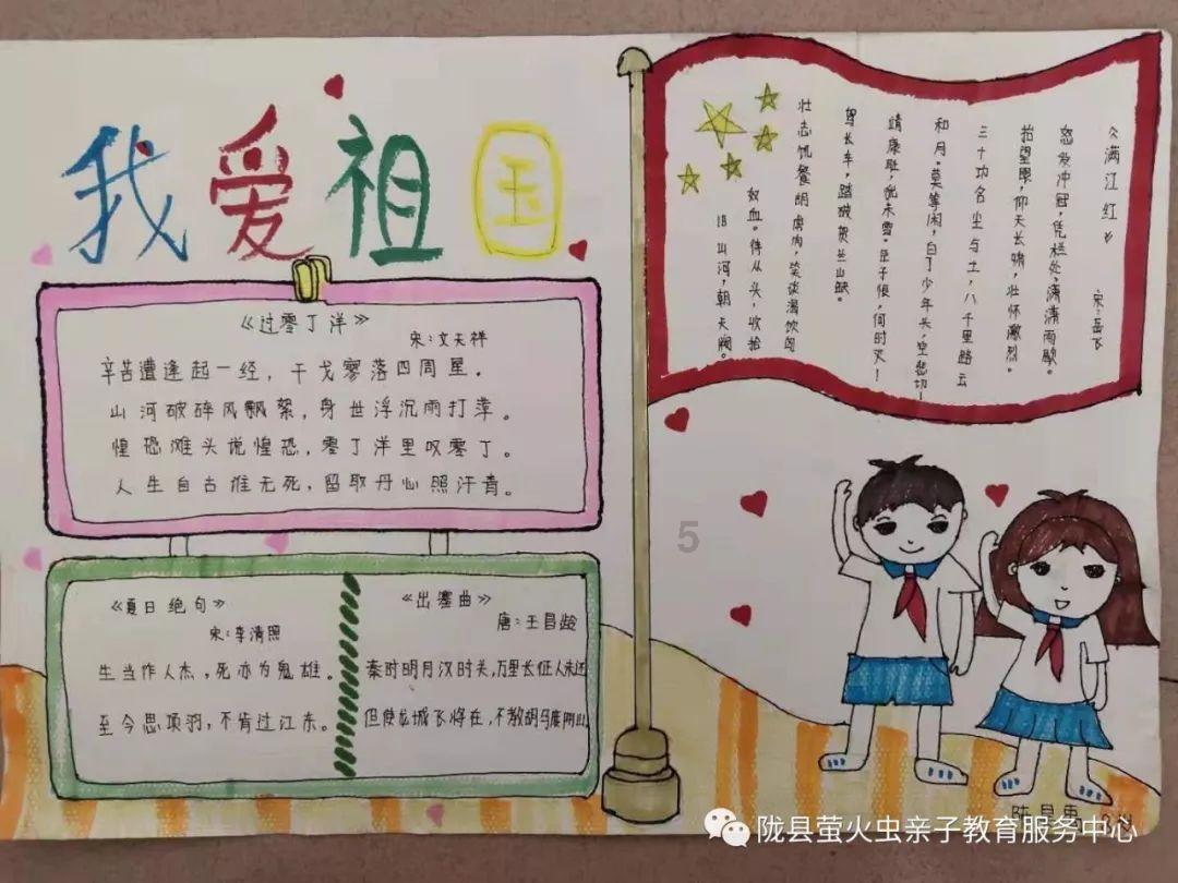 宇宙蜜蜂无敌版