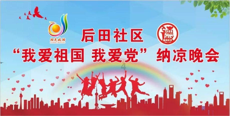 行尸走肉：米琼恩
